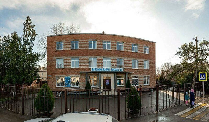 Фото: ТГ канала "БАТАЙСК ГОРОД"