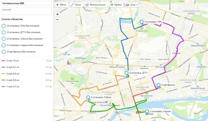Фото: маршрут забега // департамент автодорог