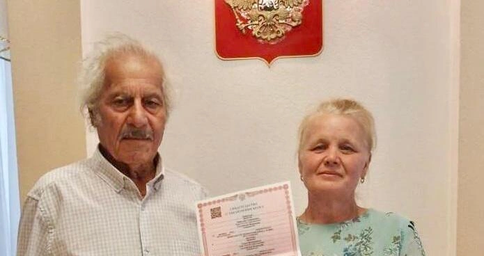Фото: ростовчанин впервые женился в 92 года // фото управления ЗАГСа Ростовской области