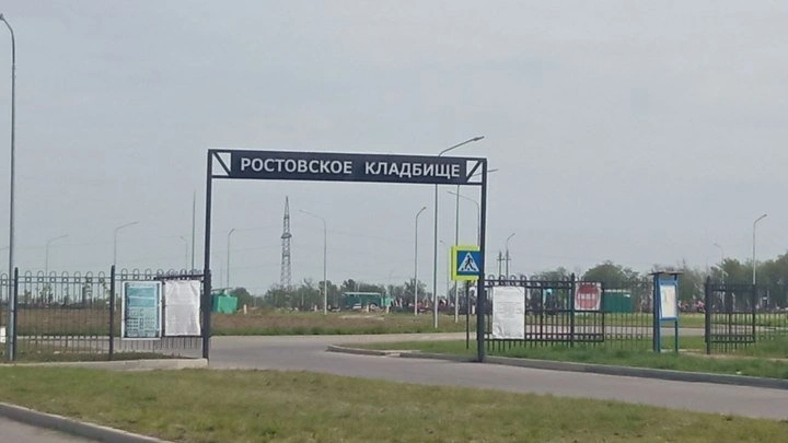 Фото: из публикаций 1rnd