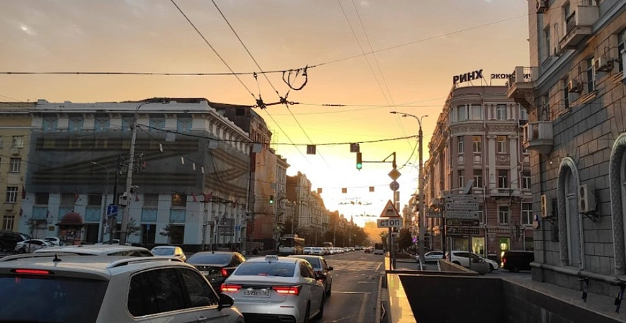 Фото: Яркий закат в Ростове, кадр 1rnd