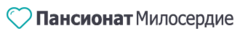 Милосердие - пансионат для пожилых в Ростове-на-Дону