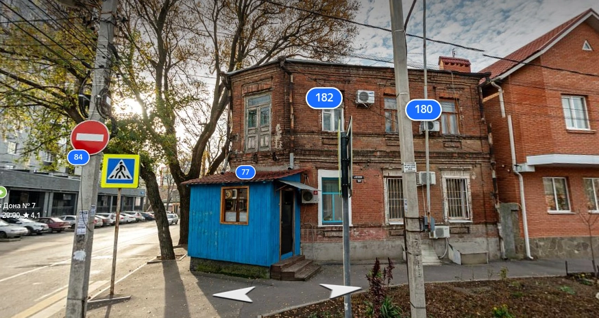 Фото: дом на пер. Доломановском, 81/182 // скриншот с сайта "Яндекс. Карты"