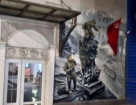 Фото: В Ростове появился мурал с поднятием флага на крыше рейхстага, фото - сайт мэрии Ростова