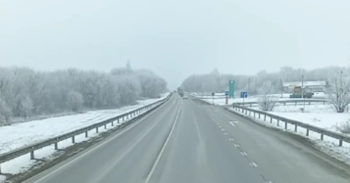 Фото: трасса М-4 в Ростовской области, кадр очевидца