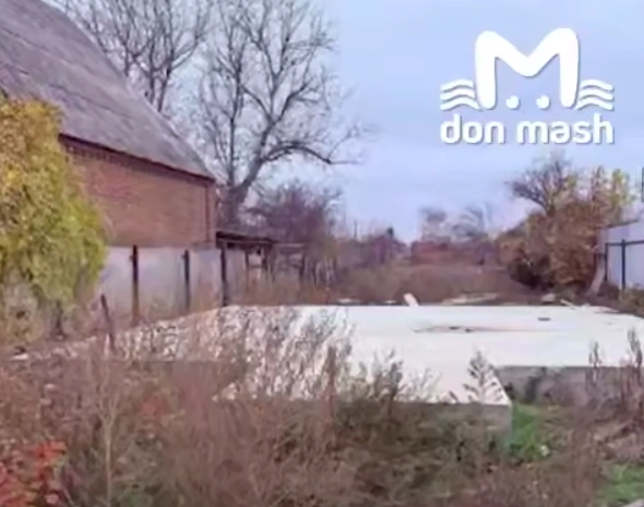 Фото: ТГ канала «Don Mash»