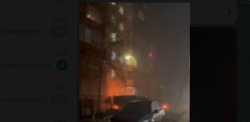 Фото: пожар в Таганроге после атаки БПЛА
