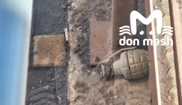 Фото: ТГ канала «Don Mash»