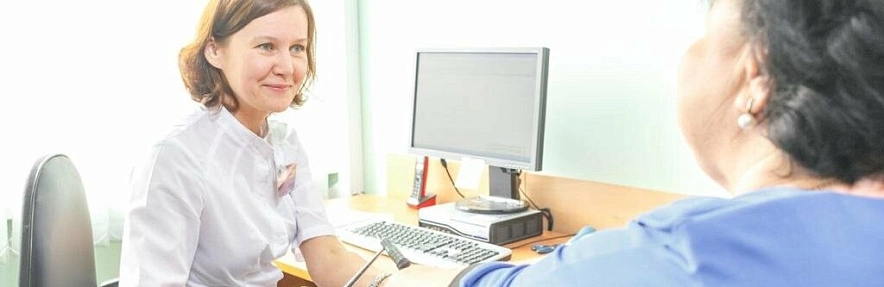 Фото: ГАУ РО ОКДЦ