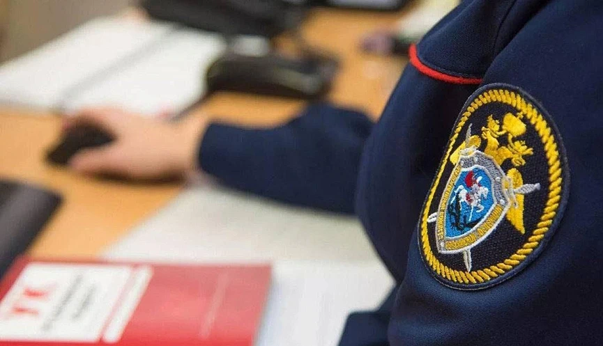 Фото: СУ СК по Ростовской области 