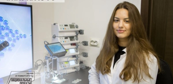 Фото: Учёные ЮФУ разработали новый метод получения фосфорамидатов, кадр ЮФУ