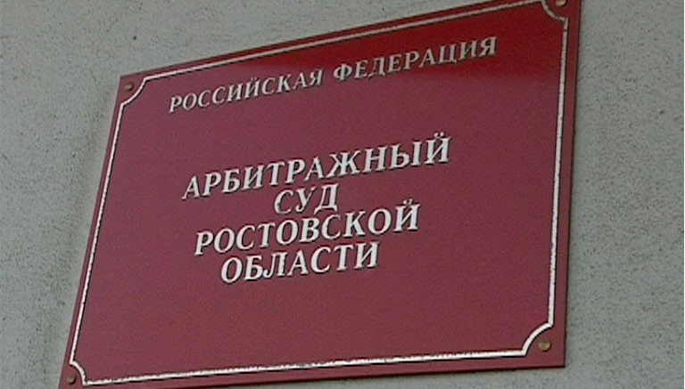 Фото: из публикаций 1rnd.ru