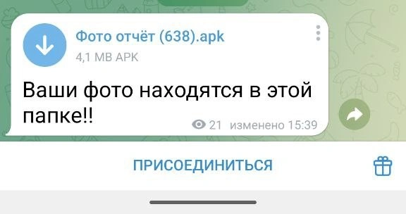 Фото: пресс-центр Т2