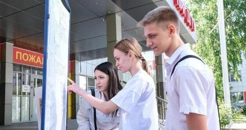 Фото: кадр ПРО