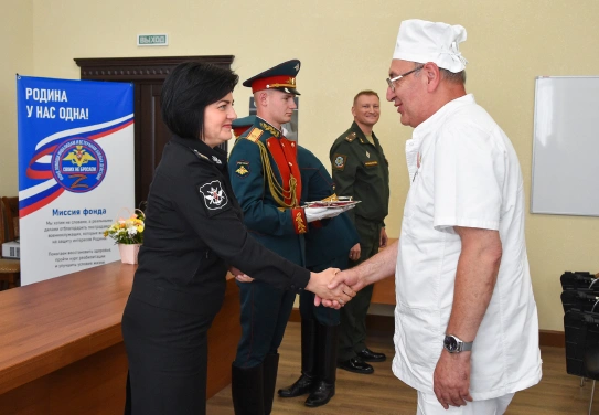 Фото: В Ростове замминистра обороны РФ наградила медиков и участников СВО // фото минобороны РФ