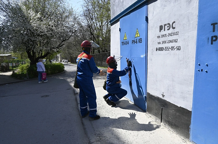 Фото: В Ростове возобновятся массовые отключения света с 15 апреля, фото - сайт Донэнерго