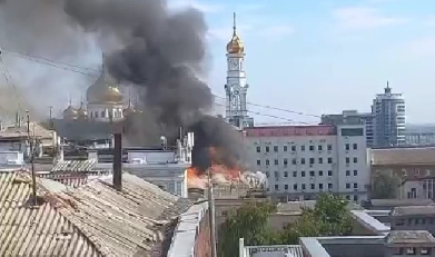 Фото: кадр очевидца