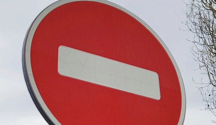 Фото: В Ростове ограничат движение на нескольких улицах 2 декабря // фото из публикаций 1rnd