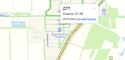 Фото: ДТП на М-4 в районе Рассвета, Яндекс.Карты