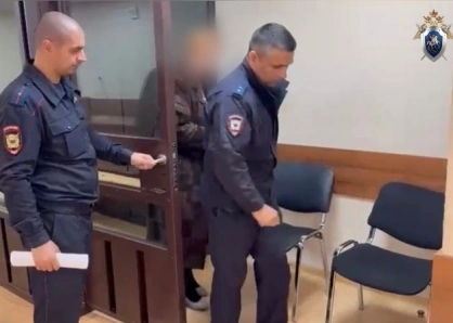 Фото: СУ СК по Ставропольскому краю 