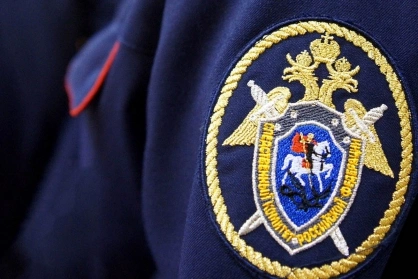 Фото: Ростовский следком