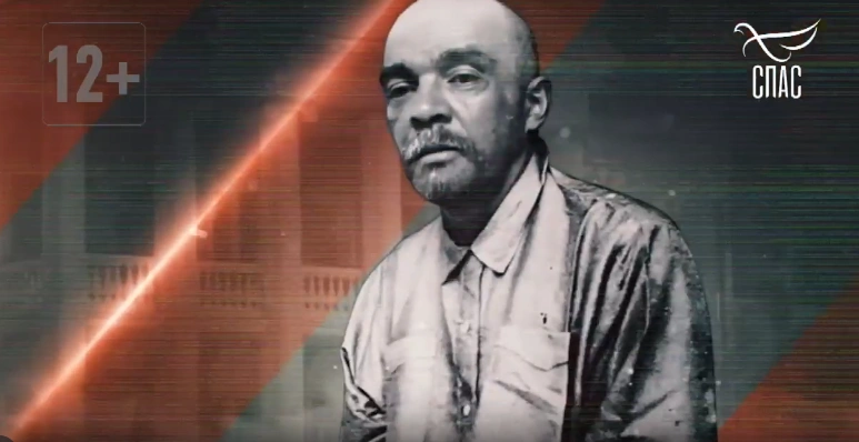 Фото: Кадр из трейлера фильма «Мумия», телеканал «Спас»