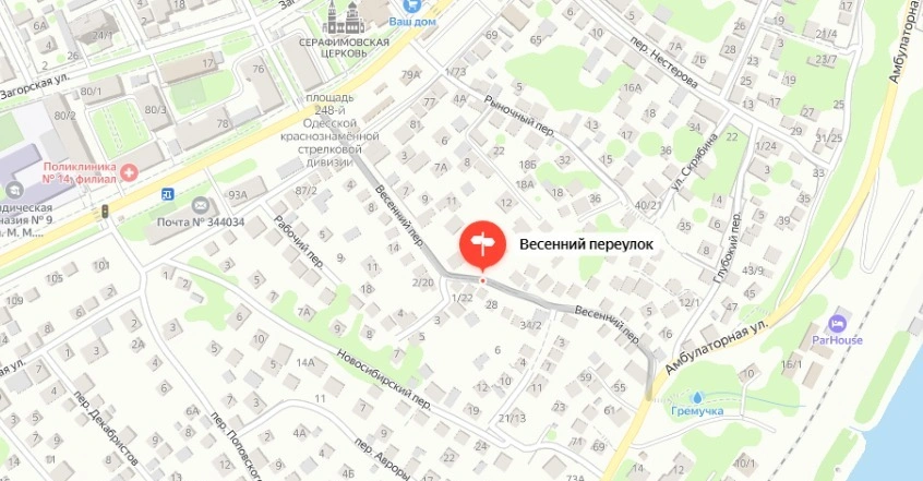 Фото: ограничение движения // скриншот с сервиса "Яндекс. Карты"