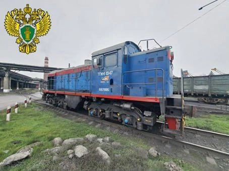 Фото: Прокуратура Ростовской области