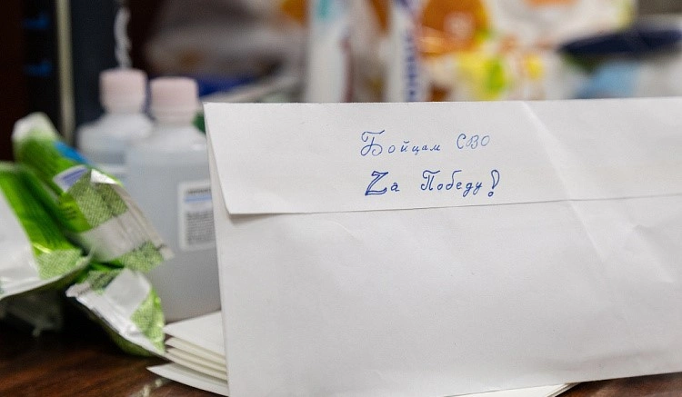 Фото: из публикаций 1rnd.ru