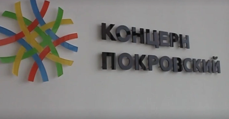 Фото:  кадр из архива 1rnd