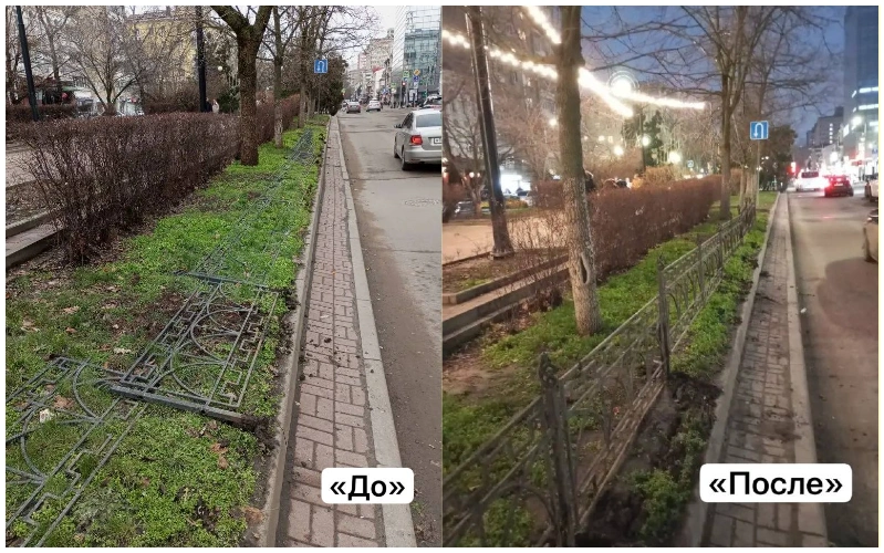 Фото: ТГ-канал Наталии Симаченко