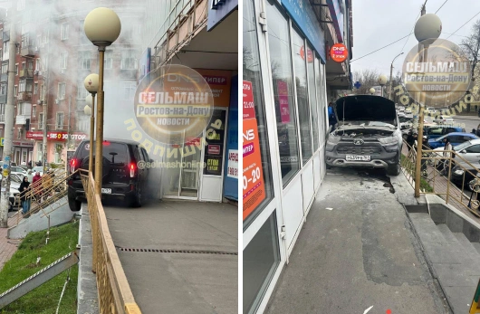 Фото: ТГ канала «Сельмаш Ростов-на-Дону • News»