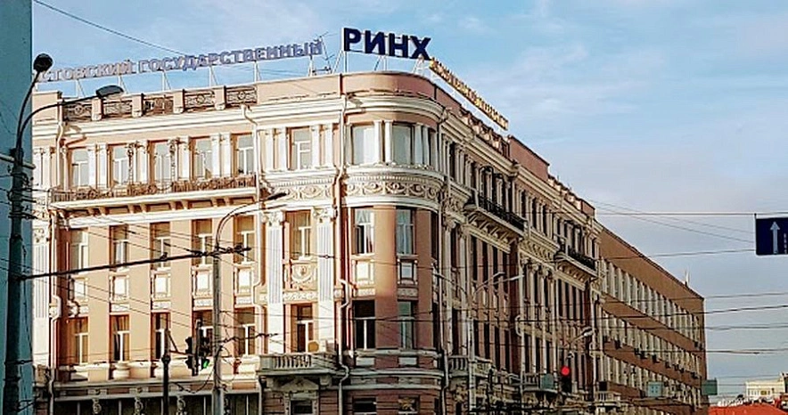 Фото: соцсети вуза