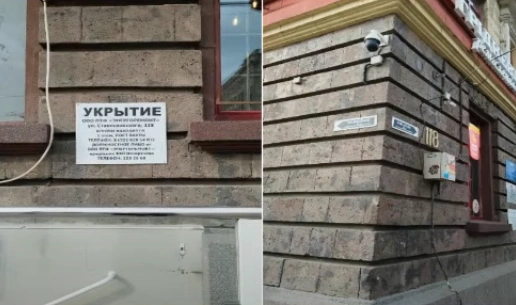 Фото: Власти Ростова заявили, что готовы разместить 2,5 млн человек в случае ЧС // кадр презентации на заседании гордумы Ростова