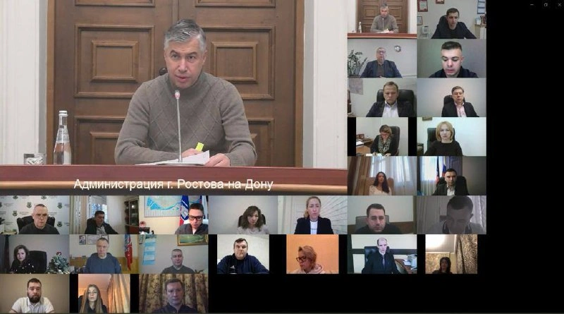 Фото: планёрка в мэрии Ростова \\ фото пресс-службы мэрии 