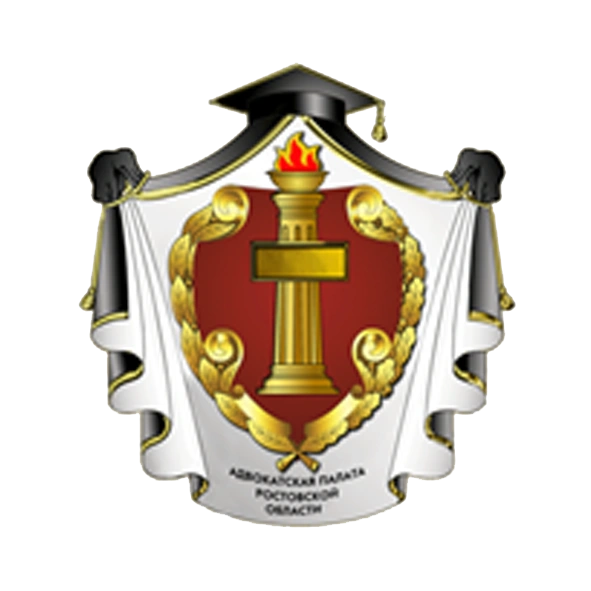 Закон и Справедливость, коллегия адвокатов РО