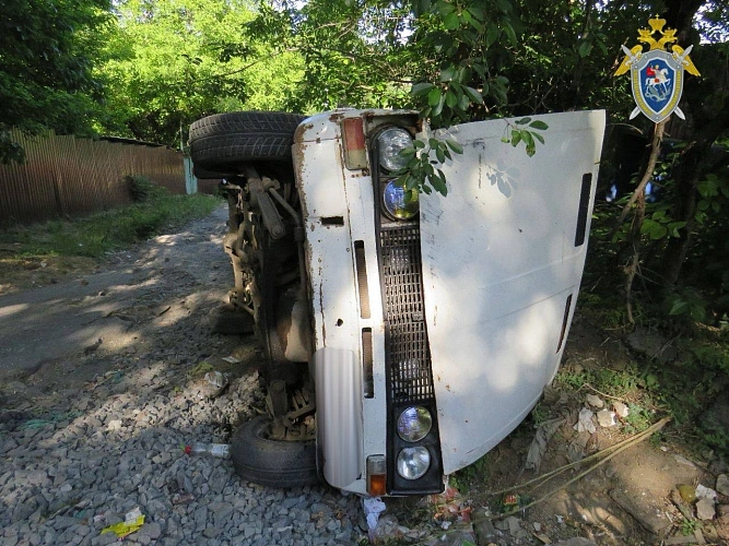 Фото: ростовский Следком