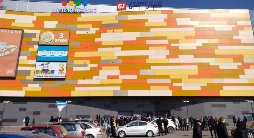 Фото: эвакуация ТРК "Мегамаг" \\ кадр "Блокнот-Ростов"