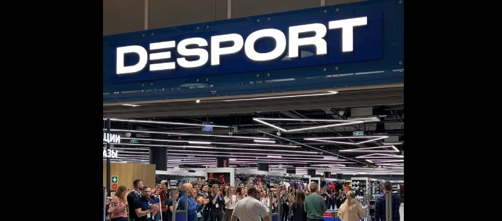 Фото: Вывеска магазина "Деспорт", кадр официального ВК-паблика