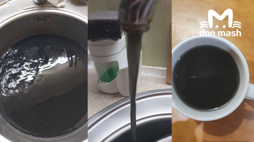 Фото: ТГ канала "Don Mash"