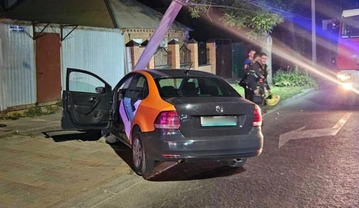 Фото: кадр ГАИ