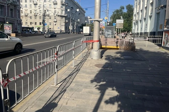Фото: Администрации города Ростова