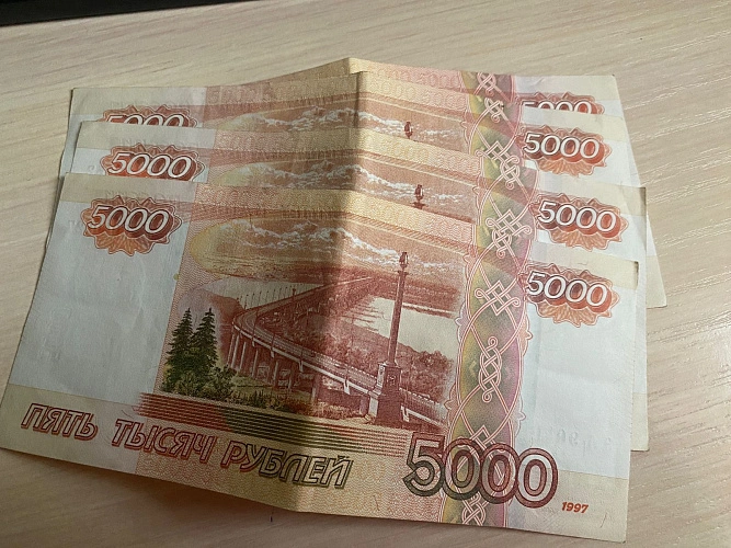 Фото: выплаты // кадр из публикаций 1rnd