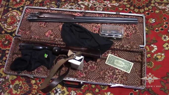 Фото: кадр оперативной съёмки