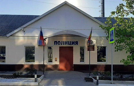 Фото: ОМВД Усть-Донецкого района \\ кадр с официального сайта МВД региона