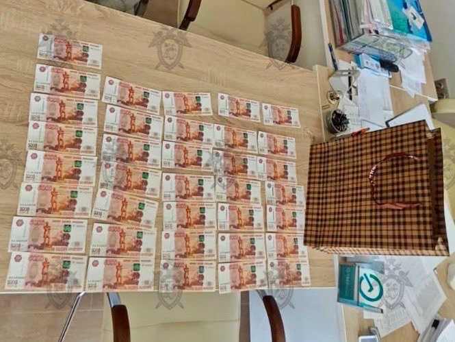 Фото: донской Следком