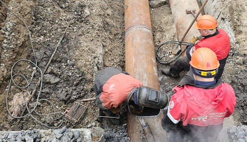 Фото: отключили воду // кадр департамента ЖКХ и энергетики