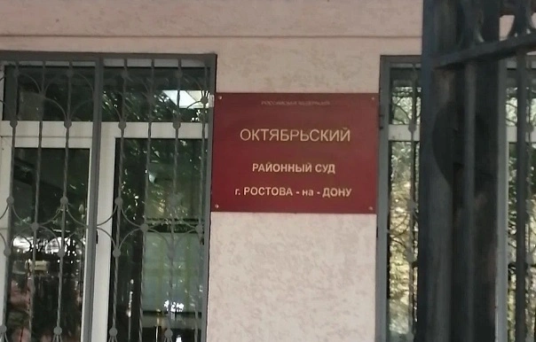 Фото:  Яндекс Карты