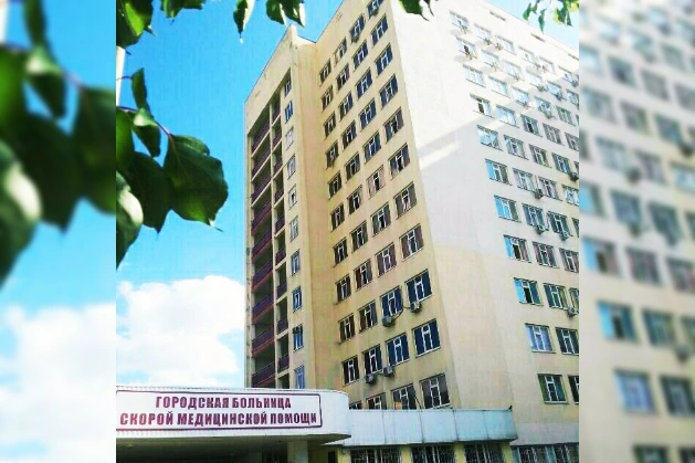 Фото: ГБУ РО "ГБСМП" В Г. РОСТОВЕ-НА-ДОНУ