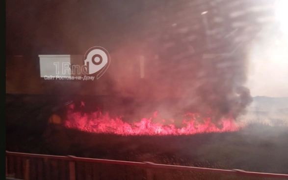 Фото: пожа в Ростове на левом берегу, кадр очевидца